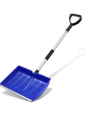 销除铲雪铲塑料锹屯QEN粮可拆卸料推雪铲手铲塑铁锹农用工热具