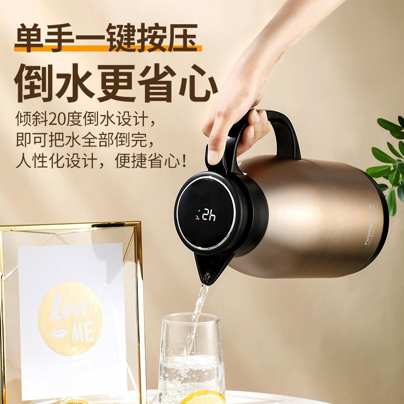 保温壶大容家用3量04不水N01A3C01锈钢内智能暖水壶按胆压热瓶批