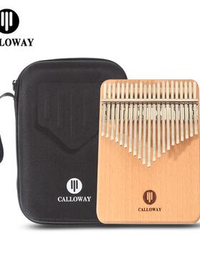 卡罗威C板alloway新款17音林巴电箱拇琴2音kal指1imba单手PLQ指钢