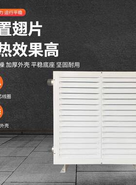 非标工业厂房汽车间大棚智能控G轴HWMS型热水蒸型流式暖温风机