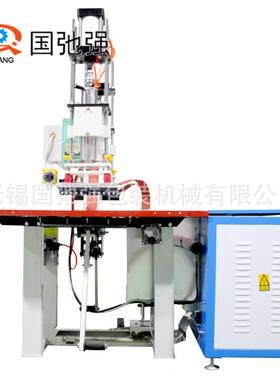 高周波烫标机器tpu商标电压服机装凹压花机布料VQF皮革压logo凸机