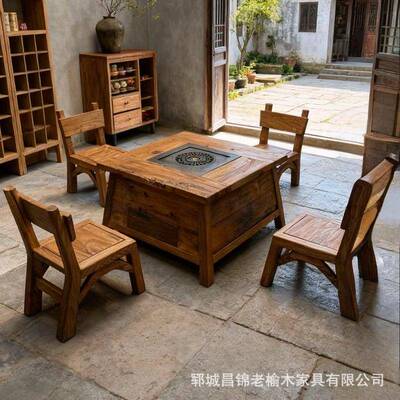 老榆木桌围桌室内家用炉冬日取暖桌子烧烤炉火套装ZHK茶方形烧烤