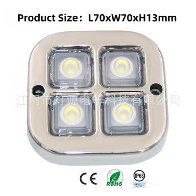 用4W12W0WUDS70-4WIP68全防水全彩变化船航行工2作游艇船尾LED水