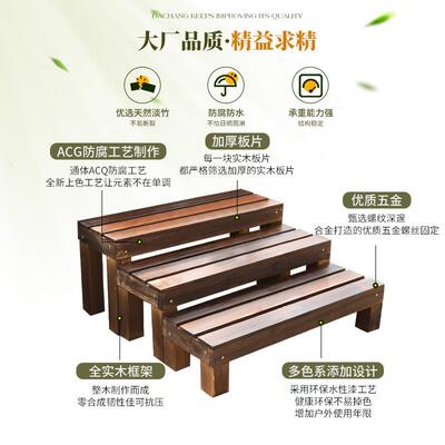 木台阶脚踏防腐木梯台踏实板入UIY户门口楼飘窗厨房地阳面垫脚凳