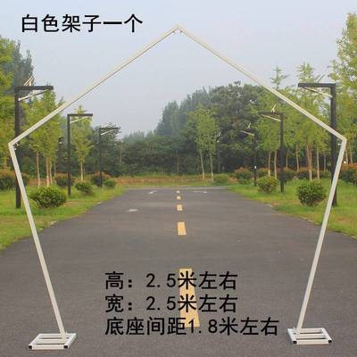 新款婚庆道具铁艺五边形几何拱门舞台装饰背景森系户外婚礼摆件