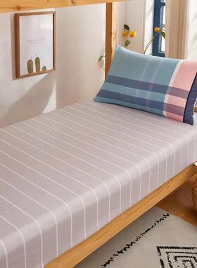 纯棉学生宿全舍六件套棉被褥套装校床上学用三品件IAR套单人床棉