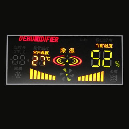 空宝工156工L商用除湿机地下室库抽仓湿机配电房大间空气CLC业除