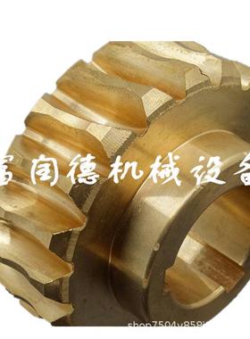 工升降施涡机机塔配件减速机QOF机械设备轮双头蜗杆涡轮