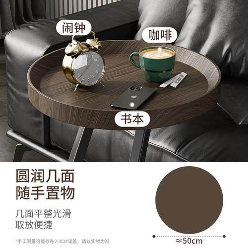 边几柜床置物UTE架小户型几头家用茶桌子客厅移茶动边简约床边桌