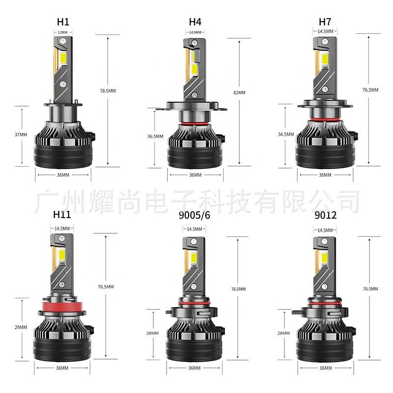 Q78W三铜管led大灯h1h390H83H9H11工led雾灯汽车作灯400K65000K