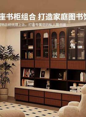 复UTY古风卡合座书柜组书整墙一落地玻璃架文件展体示柜满墙到顶