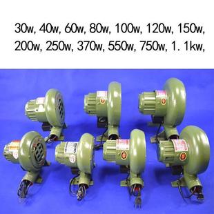 铸铁家用220鼓风风机炉灶风机烧烤助燃铜鼓线鼓NET机家用V小型商