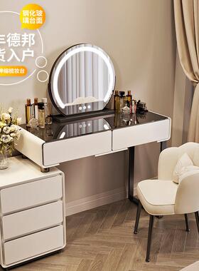 奶GNZ油岩板梳妆台风卧室现简约2025新轻奢小户型款化代妆桌斗柜