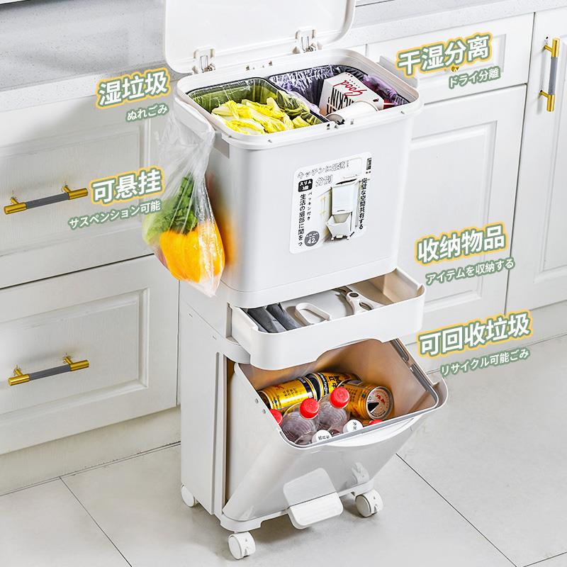 家房21用大号高颜值带厨垃圾桶客厅脚踏式盖按压厨余干湿类分垃圾