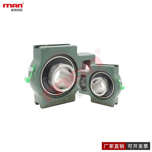 德国外球面轴219承UCT20202203042052106-12207-523D1