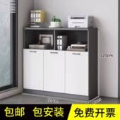 ADJ文件柜地储物料柜木质办公室隔断柜资柜档矮案柜柜带锁办公柜