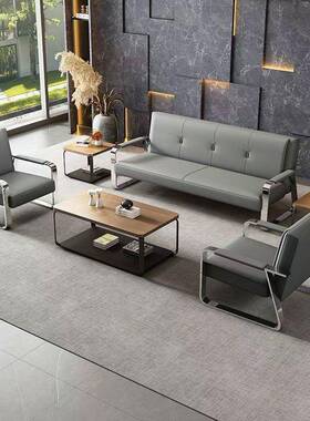 商务办公沙发简约现办代铁艺三RYL人沙发会接公客室沙发茶待几桌