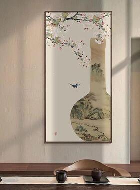 新中式ZUA山竖正对门玄关装画过道走廊版饰壁画中国风茶室水书房