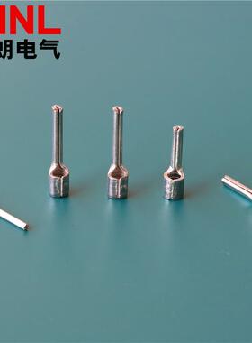 TN5.5-18PMM针形冷压端头PTN5.5-158P接m线鼻子长度18mPTN3.-13线
