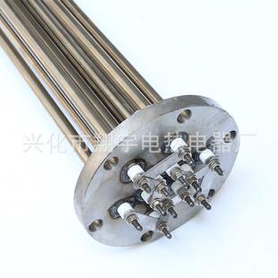 法兰加热管开水器电加热管导热气水箱空809加热棒发热速管热耐油