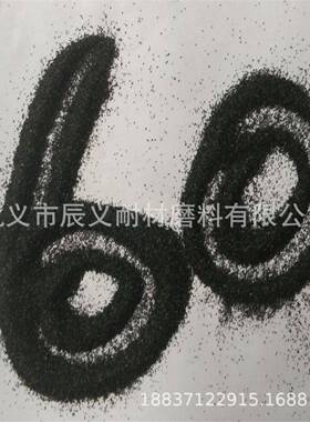 舱打磨MHF除毛边去毛刺用铜矿砂0玻璃石喷花材型用铜矿砂4-8船0目