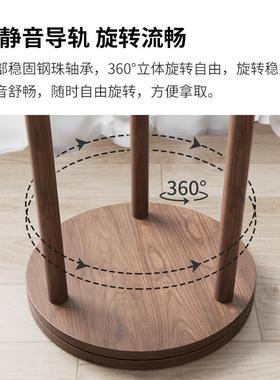 ZHYJ-001掘素实木衣帽架衣架落地杆卧挂衣架室家用置物立式放衣服