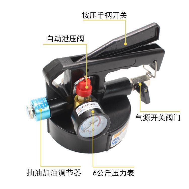 气动变速189箱加注油工注具更换机全合油成自动波箱加油机加器换