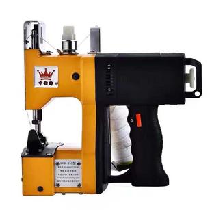 申宝牌料布机缝布机532机软布提电动缝包封包机编织袋手封口机