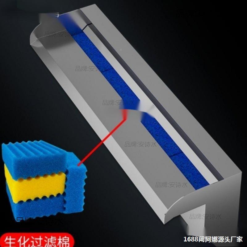 不锈环钢瀑933布池水口装饰庭院假山鱼循出流水墙水幕墙人造跌水