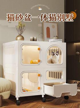 笼子猫猫WYO砂盆一家用室内小型不占体地猫别墅幼猫咪笼厕猫屋猫
