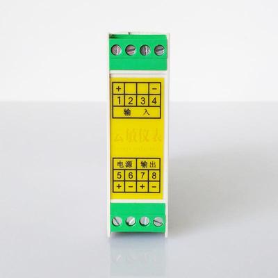 H电HD-T10I-D-T10I电-100A交流电流变送器量变送器压变送器