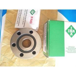 INA轴双向推力承密封接触球轴承ZKLF17角62 XL丝LIU杠支撑 2RS