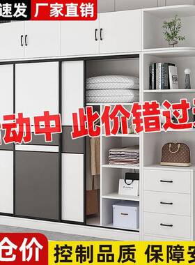 XUY简衣易衣柜家推用卧室组装儿童租屋拉出门收纳柜子现代简约橱