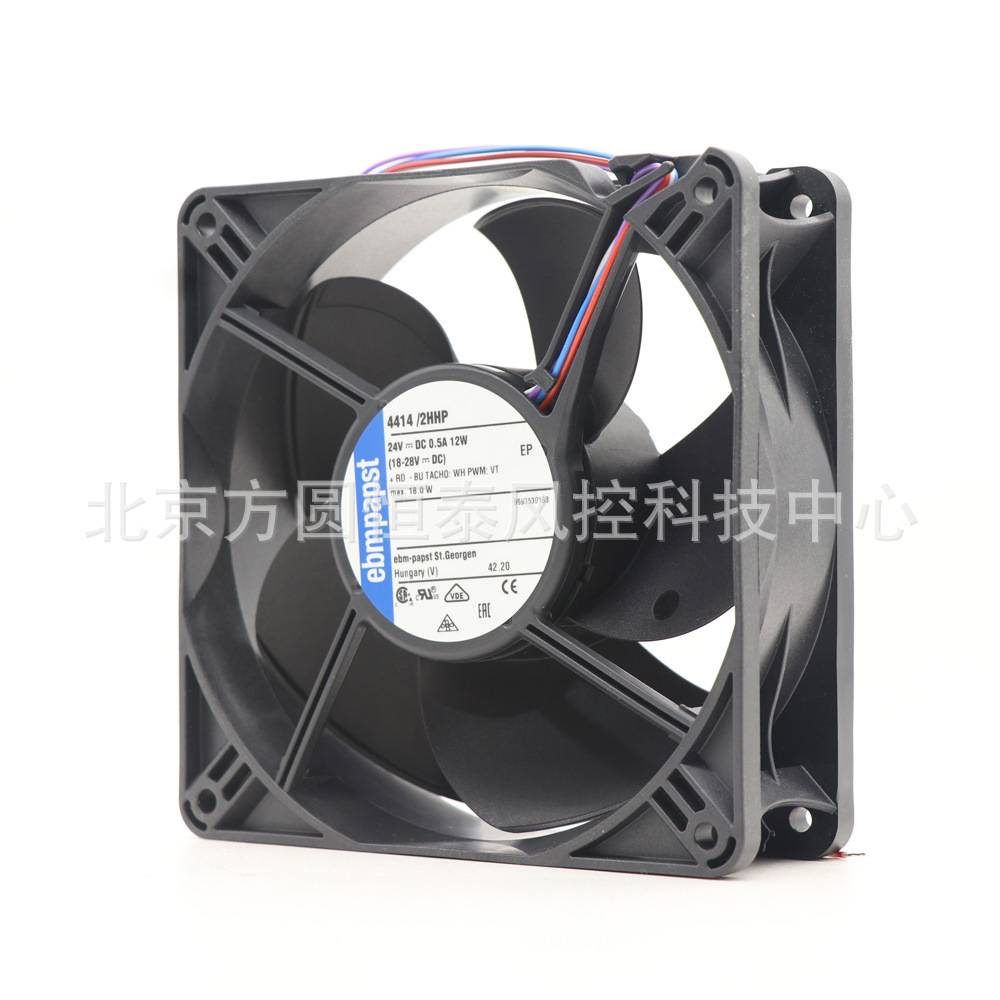 4414/2HHP  24V   12W  4线PWM调速风机     ebmpapst风扇