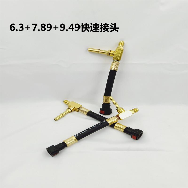汽车燃油压力检测工具燃油压力表汽油压力表汽车检测仪快速接头