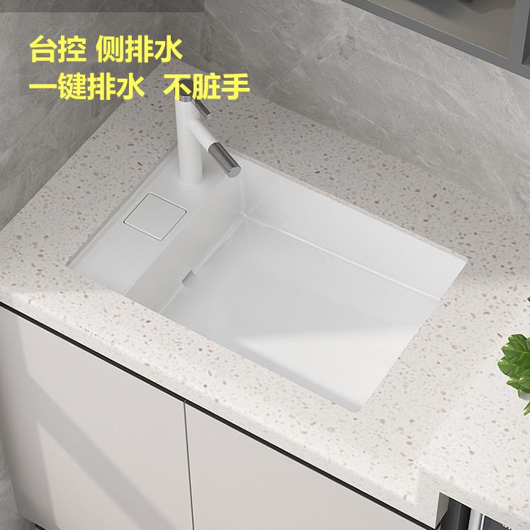 陶瓷台下盆嵌入式洗手盆左右侧排水面盆大小号阳台方形洗脸盆