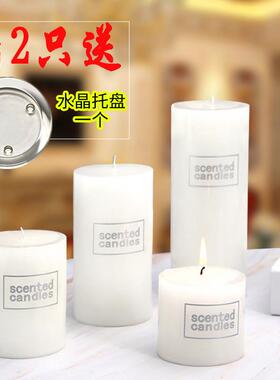 直径7.5cm香薰蜡烛白色无烟去烟精油熏香大粗蜡烛燃烧72小时