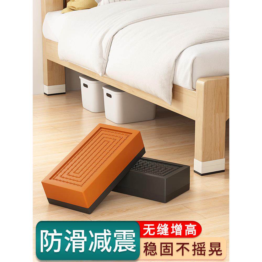 箱式床、升降垫、储物床、防潮垫、底垫、底垫、沙发、腿、咖啡桌
