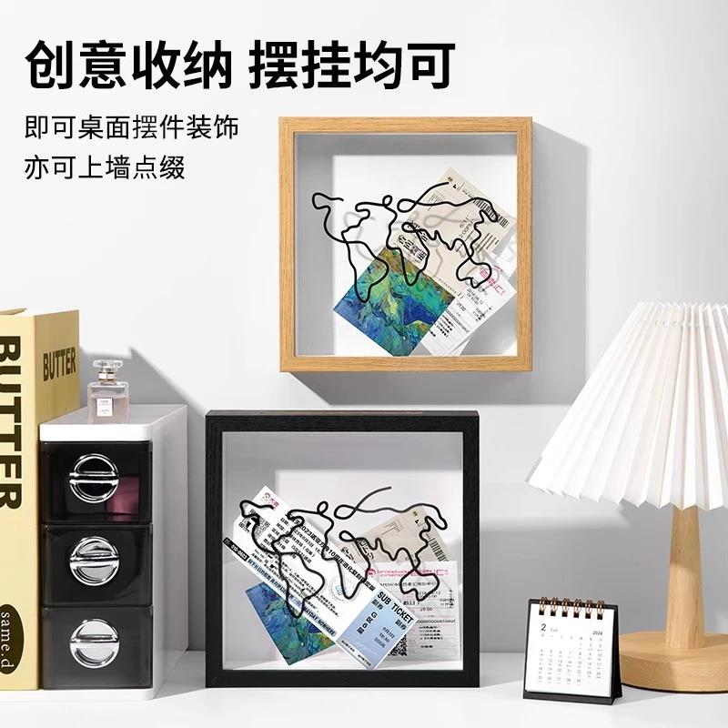 票根纪念收纳框演唱会门票旅行明信片机票挂墙收纳盒墙壁装饰挂饰