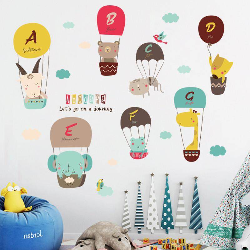 幼儿园墙面装饰儿童房背景墙卡通宝宝贴纸气球贴纸英文字母墙面贴,家居饰品,软装墙贴,淘宝优惠券,粉丝福利购,淘宝优惠卷
