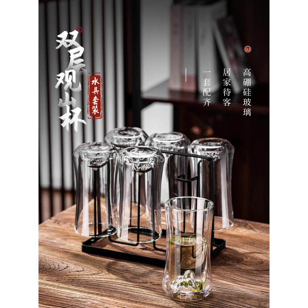 家庭客房用耐高温双层隔热山景玻璃饮水杯，高档精致绿茶茶具