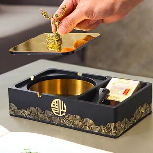 新中式烟灰缸带盖子家用创意收纳办公室高级感大号轻奢客厅茶几摆