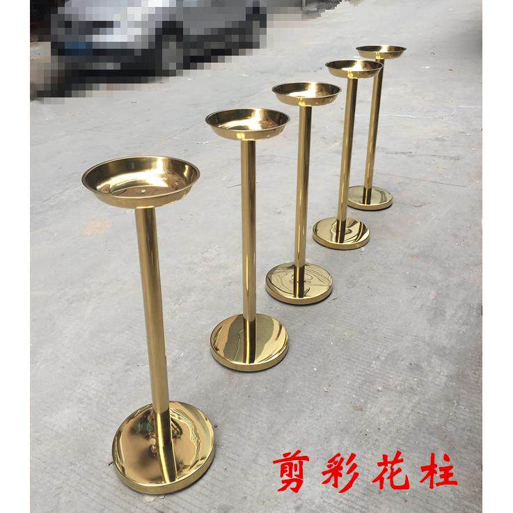 剪彩金柱剪彩花柱开业花柱 庆典金色立柱 婚礼礼仪花柱礼仪鲜花架