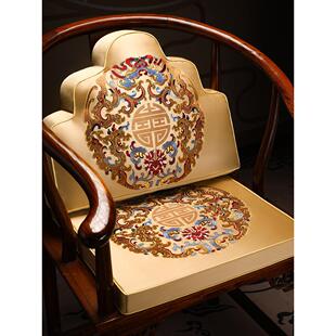 中式坐垫靠山枕红木椅子座垫靠垫一体云枕大靠枕沙发垫靠背垫定制