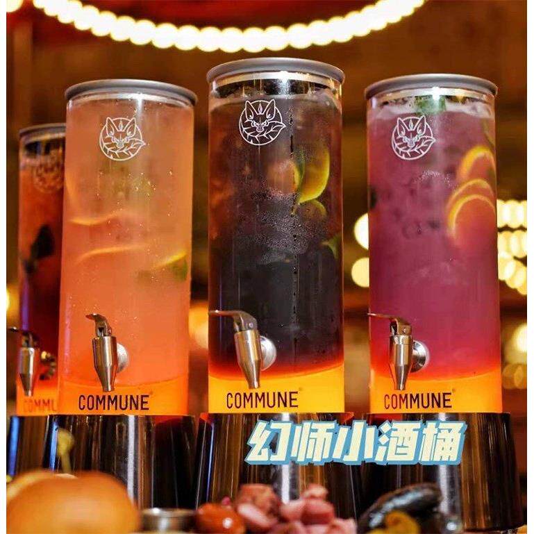 酒炮网红扎啤桶酒吧专用发光3升2啤酒桶龙头小酒桶可乐桶扎啤酒炮