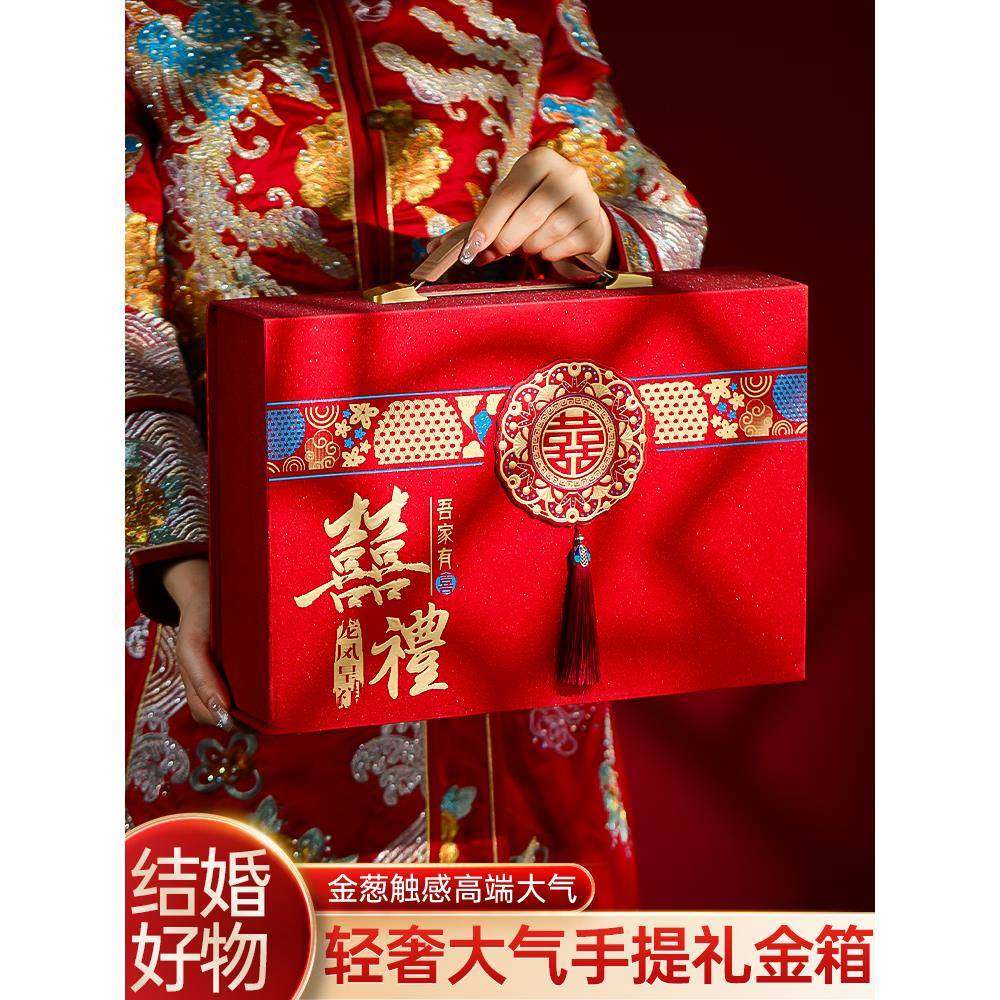 结婚订婚彩礼钱盒子聘礼提亲红包现金礼盒高档定亲礼金箱10万聘金,节庆用品/礼品,红包/利是封,淘宝优惠券,粉丝福利购,淘宝优惠卷