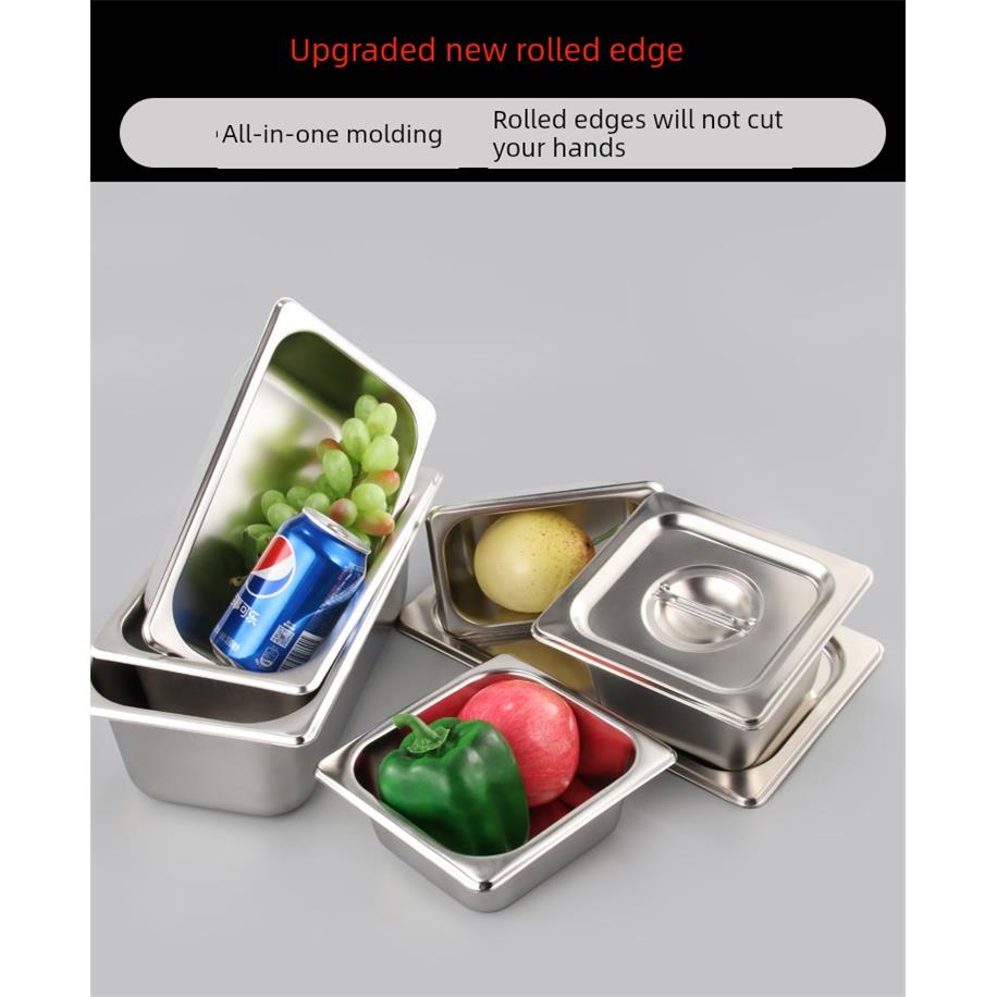 不锈钢盆长方形份数盆带盖方盆分数盘快餐车盒奶茶店果酱盒子包邮