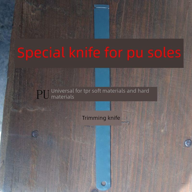 鞋厂修边刀Pu鞋底塑料耐磨锯片剃须刀Tpr修边刀内外修边神器