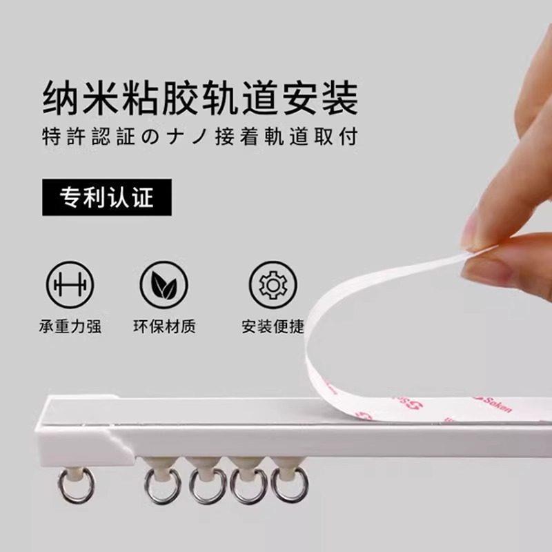 全身镜遮挡帘滑轨魔术贴防尘盖布梳妆台遮丑神器穿衣镜落地镜帘子