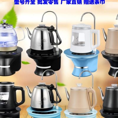 美能迪桶装水电动抽水器插电式纯净水桶压水器自动取水器上水器